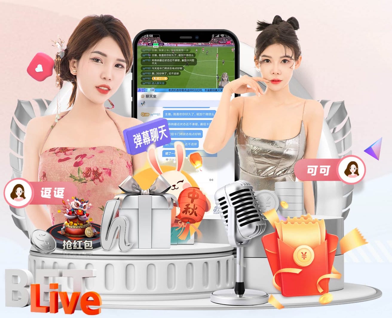 MILE米乐 1000平方现代园林景观设计