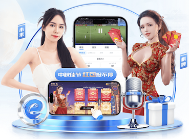 MILE米乐 “园林管理待改进：城市绿地治理水平亟需提高”