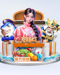 MILE米乐 1.2米园林景观设计