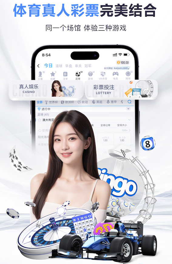 MILE米乐 绿化工程保修期及质保金