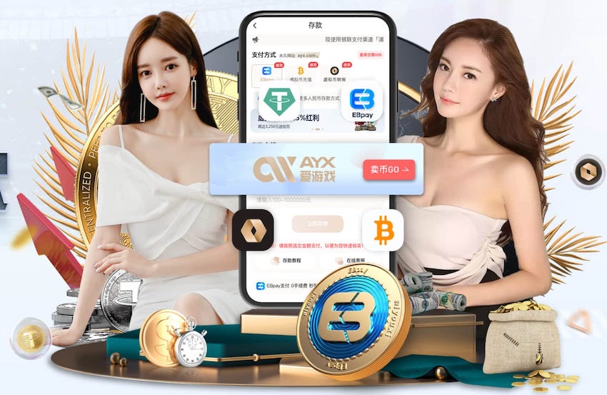 MILE米乐 800屋顶园林景观设计